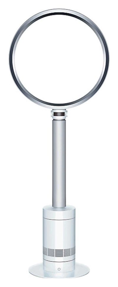 Dyson - AM08 Cool Pedestal - Fan - White / Silver